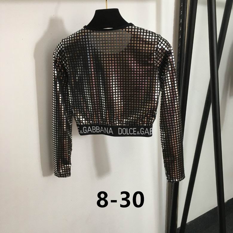 DG S-XL  (345)